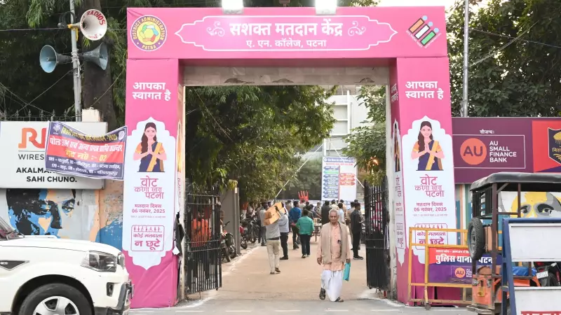 Bihar Election Results 2025: How 5 Key Regions Decided the Verdict