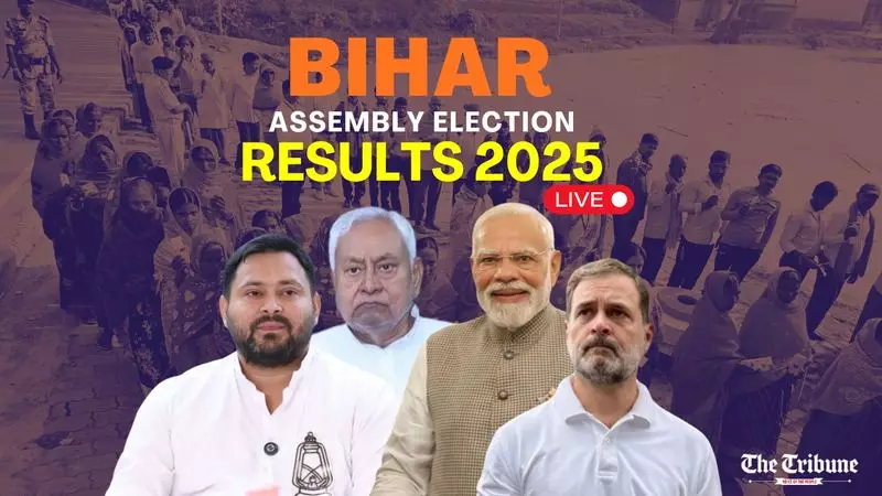 Bihar Election Results 2025: NDA vs Mahagathbandhan Vote Counting Begins
