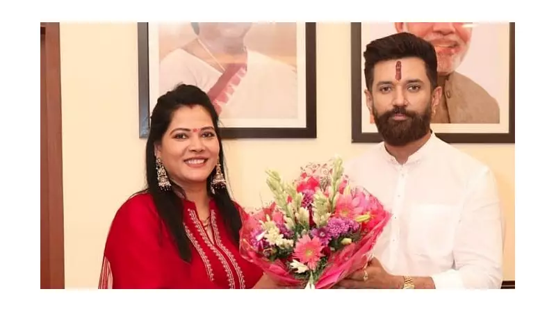 Bihar Election Shock: NDA Candidate Seema Singh's Nomination Rejected in Major Setback