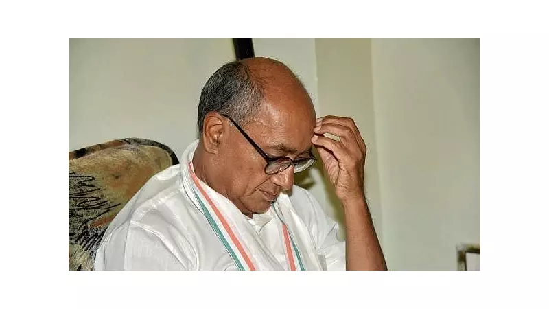 Bihar Elections 2025: Digvijaya Singh Warns Against Exit Poll Trust