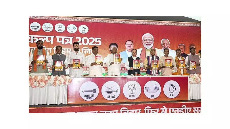 Bihar Elections 2025: Exit Polls Forecast Landslide NDA Victory