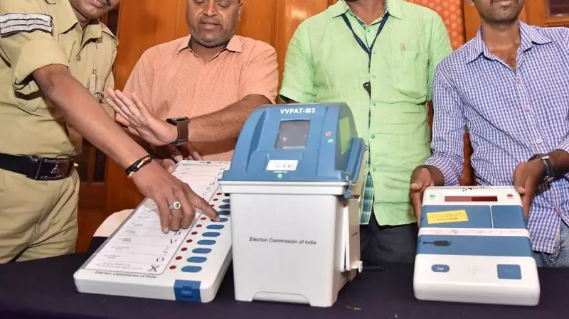 Bihar Elections 2025: What Happens When EVMs and VVPATs Disagree? Your Complete Guide