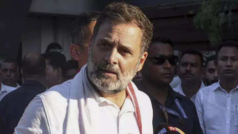 Bihar Elections 2025: Will Rahul Gandhi's Missing Campaign Trail Derail Mahagathbandhan's Prospects?