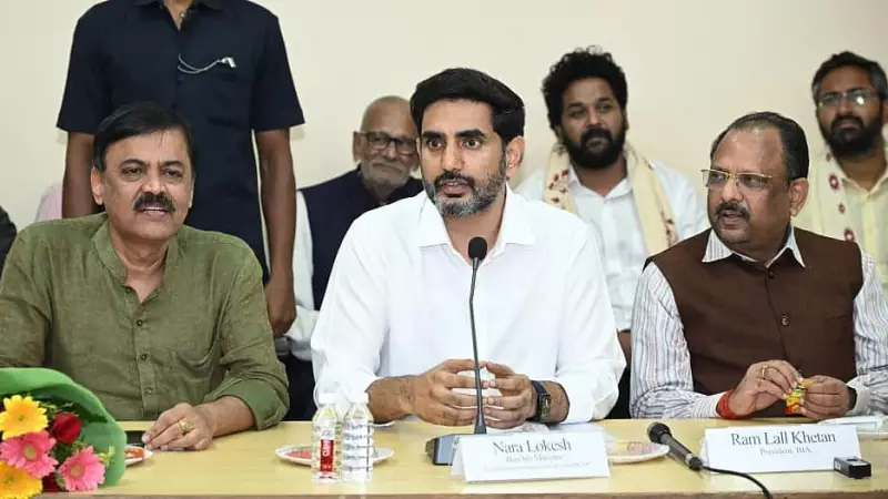 Bihar Elections: Nara Lokesh Calls One Job Per Household 'Impractical'