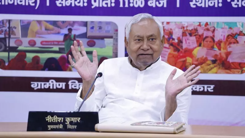 Bihar Govt Creates 3 New Depts, Aims for 1 Crore Jobs in 5 Years
