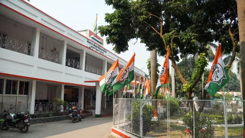 Bihar Left's Electoral Collapse: From 16 to 3 Seats in Assembly