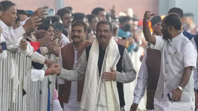Bihar NDA Leaders Celebrate Victory After 2025 Assembly Elections