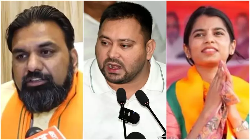 Bihar Phase 1 Polls 2025: Key Constituencies, Star Candidates & High-Stakes Battles Revealed