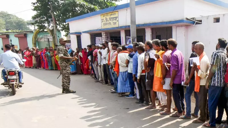 Bihar Phase 2 Polls Nov 11: 12 Valid ID Documents to Vote Without Voter ID