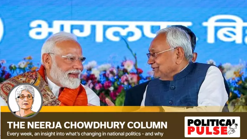 Bihar Political Chess: Will Nitish Kumar's BJP Return Spark NDA Victory or Mahagathbandhan Resurgence?