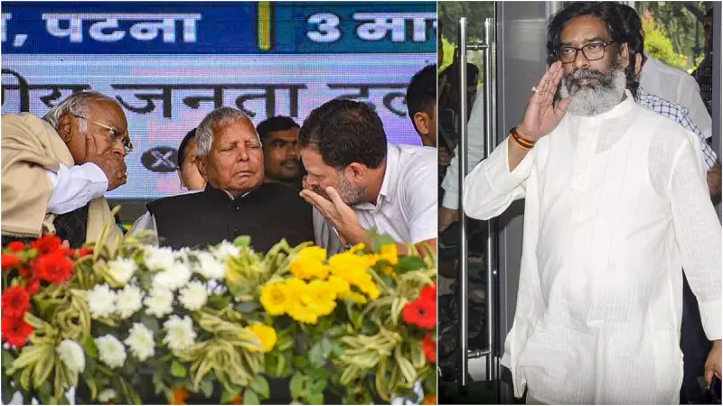 Bihar Political Crisis: JMM Threatens Alliance Review After Failed Seat-Sharing Deal