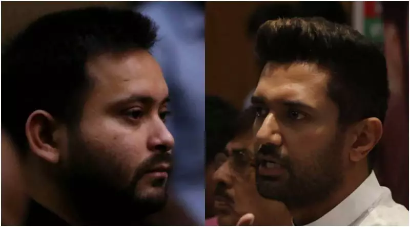 Bihar Political Dynasty Boom: 1 in 4 MLAs Come From Political Families, JD(U) & RJD Lead the Pack