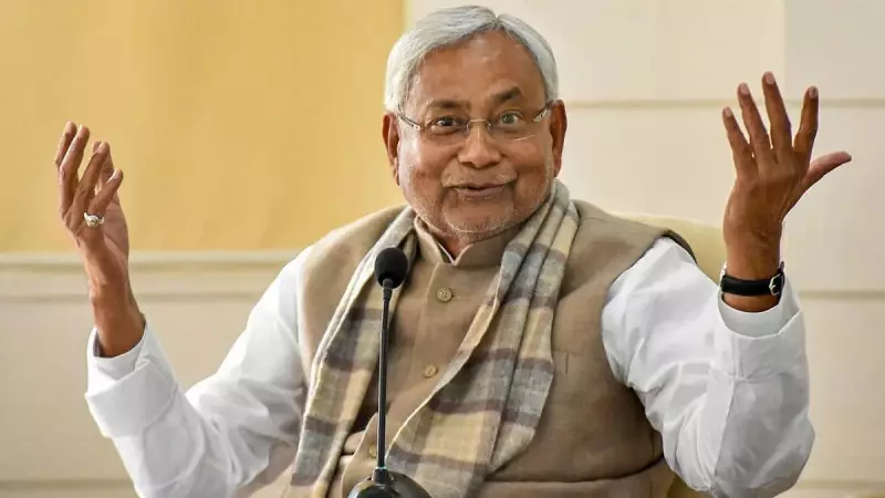 Bihar Political Storm: JD(U) Expels 11 Leaders for Anti-Party Activities Ahead of 2025 Polls