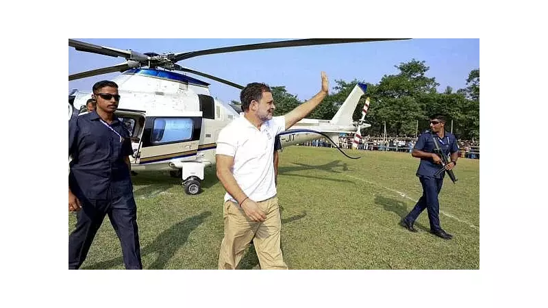 Bihar Polls 2025: BJP Leaders Accused of Double Voting - Cast Ballots in Delhi AND Bihar!