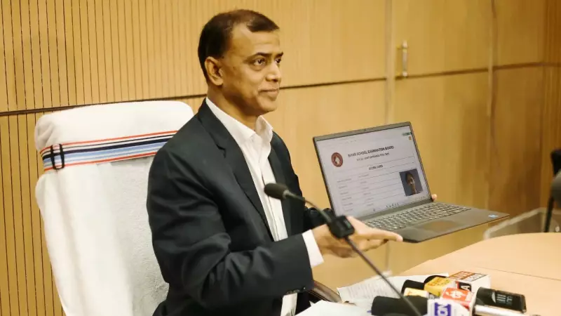 Bihar STET Result 2025 Declared: Over 2.56 Lakh Candidates Qualify