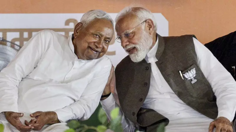 Bihar Swearing-In Ceremony Expected on November 20 After BJP Meeting