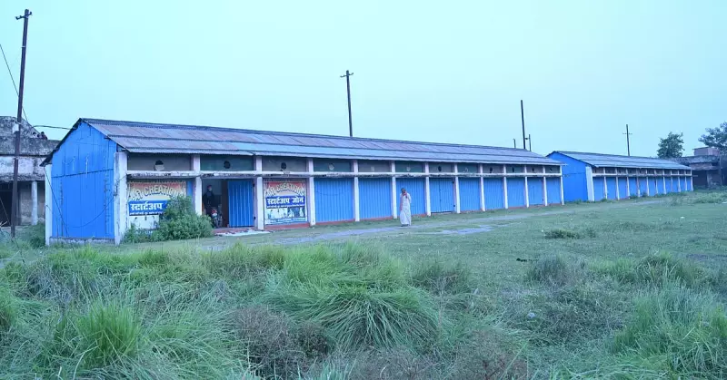 Bihar's Startup Dream Crumbles: How Chanpatia's 'Navpravartan' Turned Into Economic Stagnation