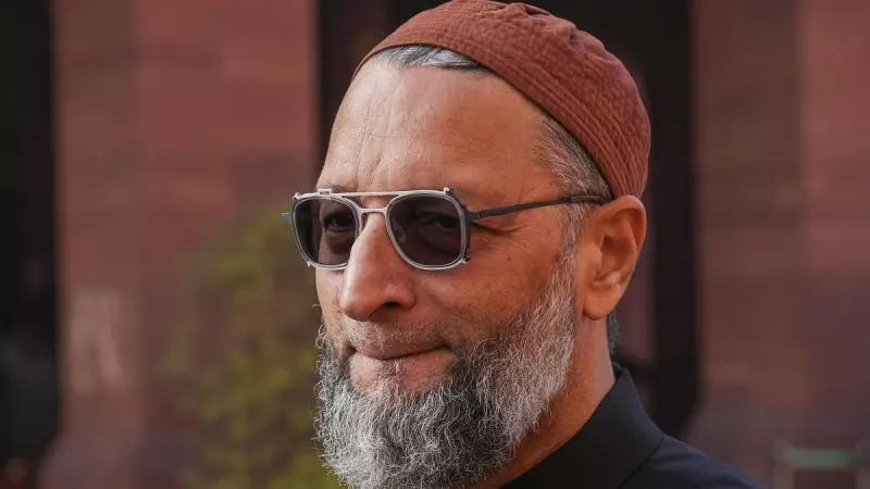 Bihar's Top Job: Why Can't a Muslim Lead the State? Asaduddin Owaisi Poses Critical Question Ahead of 2025 Polls