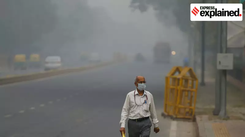 BITS Pilani Team Creates India's First Indoor Air Quality Scale