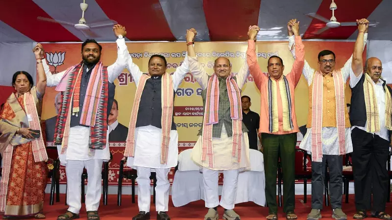 BJD Rejects Nuapada By-Poll, Alleges BJP Rigging in Odisha