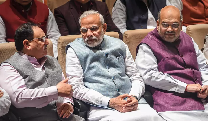 BJP Accelerates Leadership Transition as Internal Election Plans Gain Momentum