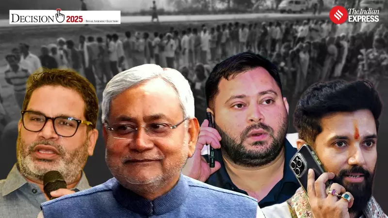 BJP Accused of Forcing Jan Suraaj Candidates to Withdraw Nominations in Bihar