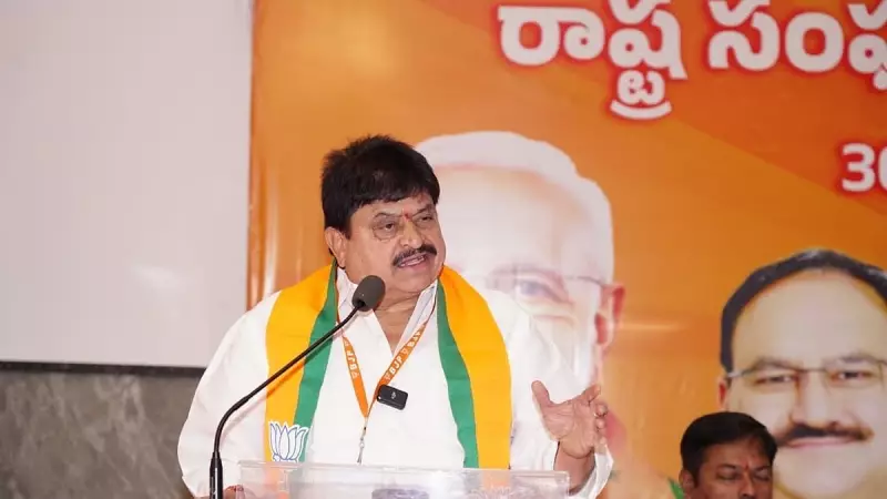 BJP Alleges Rs 5 Lakh Crore Quid Pro Quo in Telangana Land Deal