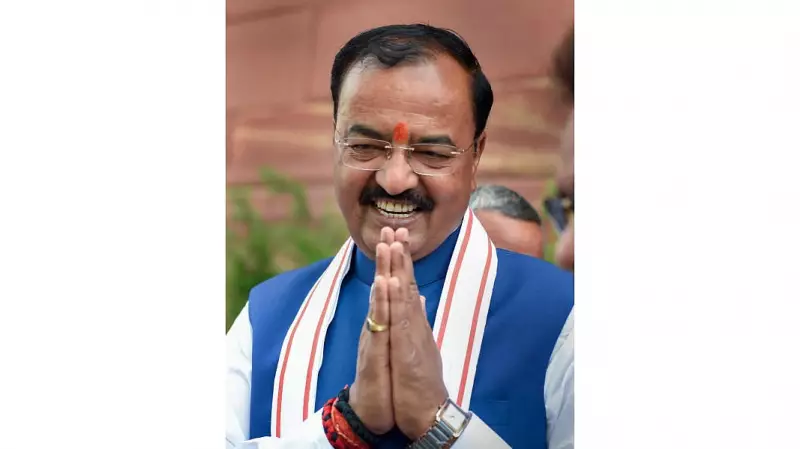 BJP Appoints Keshav Prasad Maurya as Observer for Bihar Legislature Party Meeting