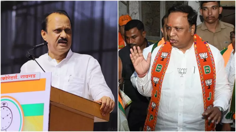 BJP Demands NCP Respect for Savarkar, Stirs Mahayuti Tensions Amid Maharashtra Civic Polls
