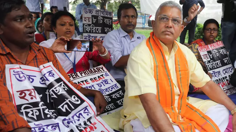 BJP Deploys Dilip Ghosh for Bengal Polls: 16 Ralls Planned in January