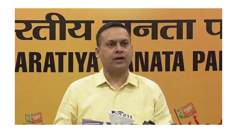 BJP Fires Back at Congress Over Jairam Ramesh's Foreign Bank Acquisition Remarks | Political Clash Intensifies