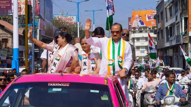 BJP MLA Landge Hits Back at Ajit Pawar's PCMC Corruption Allegations