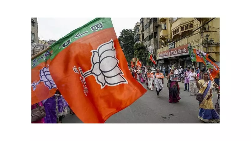 BJP Plans 13,000 Meetings in West Bengal for 2026 Poll Push