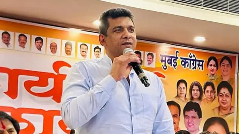 BJP Protests Against Congress MLA Aslam Shaikh Over Infiltration Claims