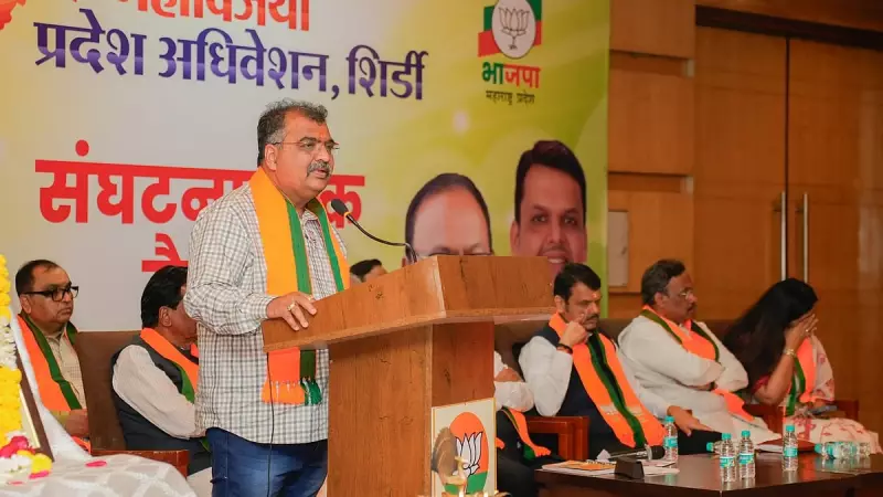 BJP-Shiv Sena Tensions Escalate as Rane Brothers' Political Rift Deepens