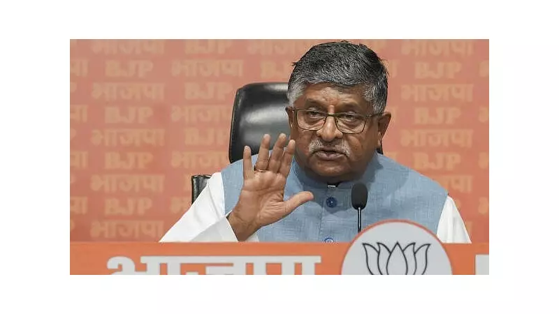 BJP Slams Mamata Banerjee: 'Unconstitutional' Conduct in Bengal Assembly