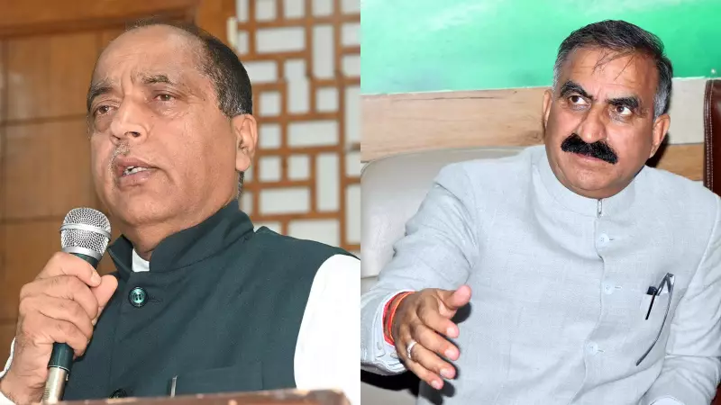 BJP Slams Sukhu Govt: Law & Order Collapse in Himachal Pradesh