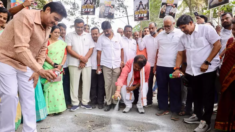 BJP Targets Bengaluru Potholes & Garbage, Blames CM's 'Distractions'