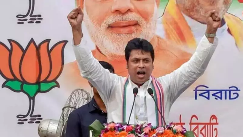 BJP's Biplab Deb Declares Communists Won't Return to Tripura Power Even in 2088 | Political Earthquake
