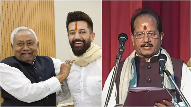 BJP's Hectic Parleys for Bihar Speaker, Deputy CM Posts Before Nov 20 Swearing-In