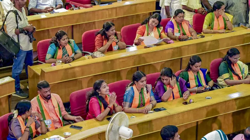 BJP's Urban Push Tested: Congress Sweeps Kerala Civic Polls, Wins 4 of 6 Corporations