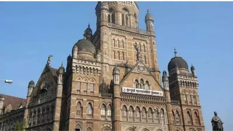 BMC Scrutinizes 2,516 Civic Poll Nominations; BJP Faces Setback in 2 Wards