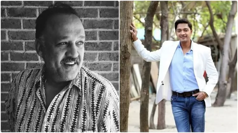 Bollywood Stars Alok Nath & Shreyas Talpade Among 22 Accused in Multi-Crore Investment Scam in Uttar Pradesh