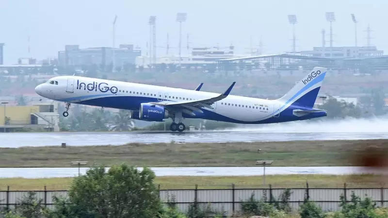 Bomb Threat at Hyderabad Airport: IndiGo Flight from Sharjah Targeted