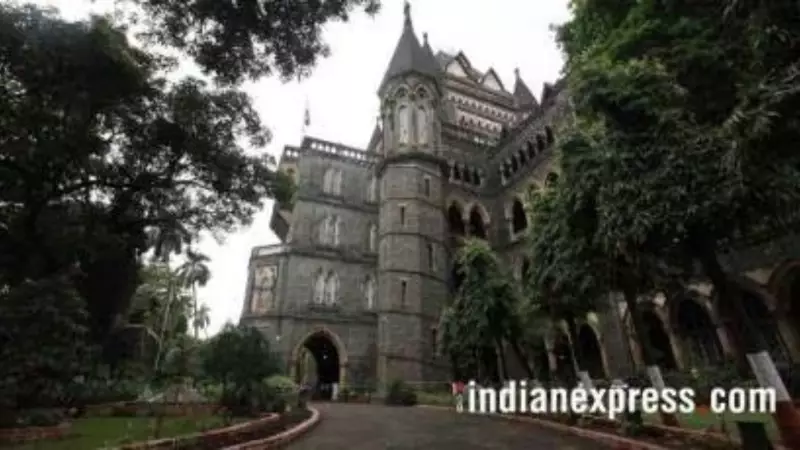 Bombay HC Acquits Three in 2012 Sangli Gangrape-Murder Case, Cites Prosecution Lapses