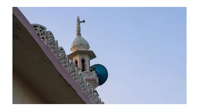 Bombay HC Rejects Mosque's Loudspeaker Plea: No Religion Mandates Amplifiers