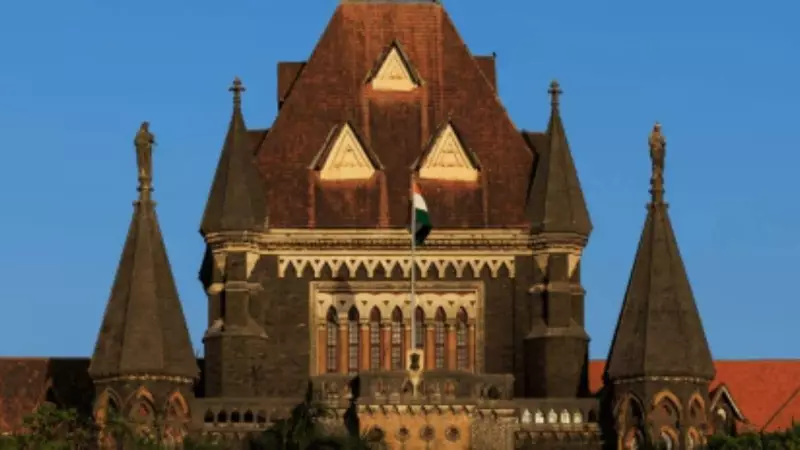 Bombay HC Slams Son's Plea Against Parents: 'Taking Parents to Court, Not Pilgrimage'