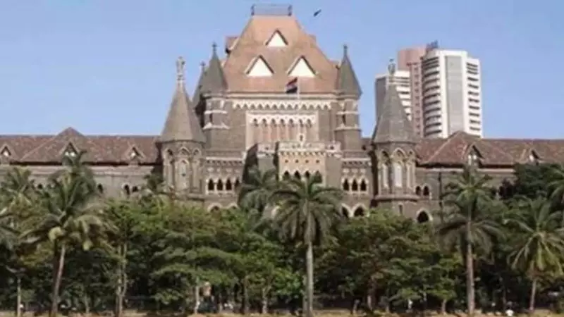 Bombay High Court Directs Banks: Show Compassion in Cyber Fraud Cases | Indian Express