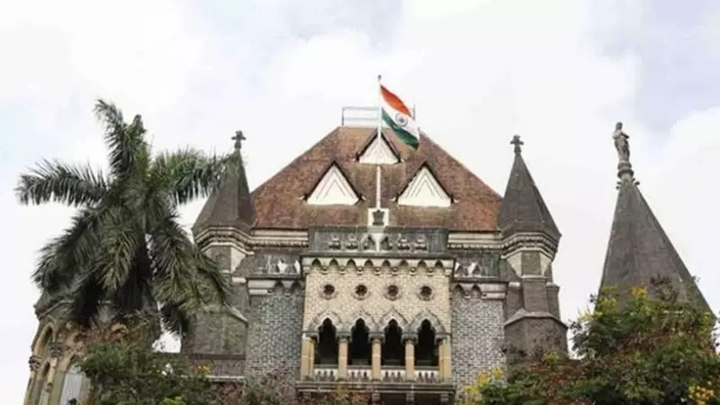 Bombay High Court Revives Asiatic Society Elections, Quashes Charity Commissioner's Order | Mumbai News