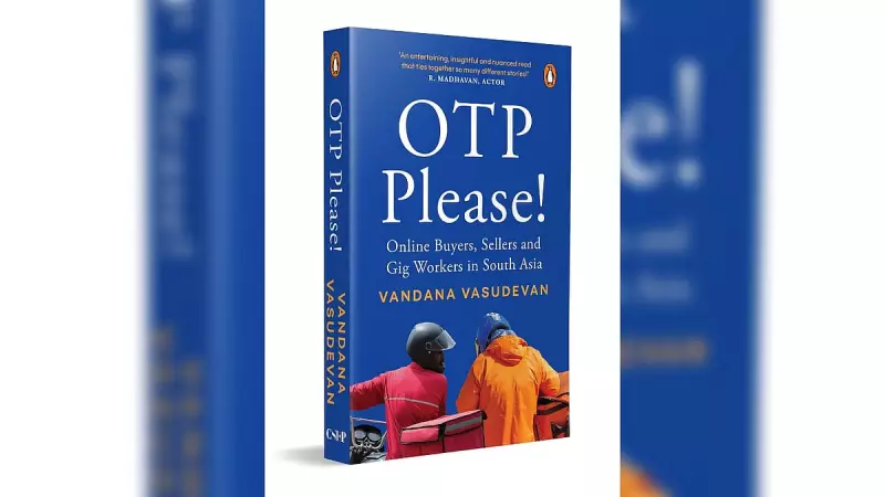 Book Review: 'OTP Please' Exposes the Human Cost of India's Gig Economy